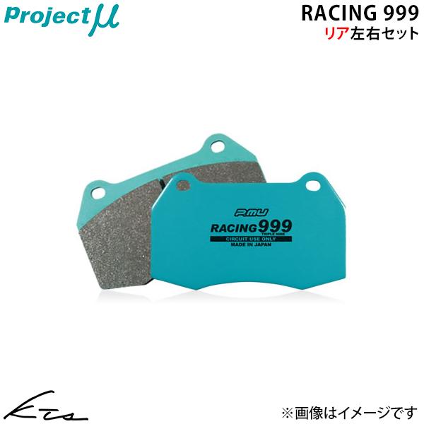 BMW 3シリーズ E46 323i 328i 325i AM25 AM28 AV25 プロジェクト...