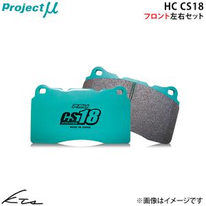 プロジェクトμ スカイラインGT-R BNR32 プロジェクトミュー レーシング