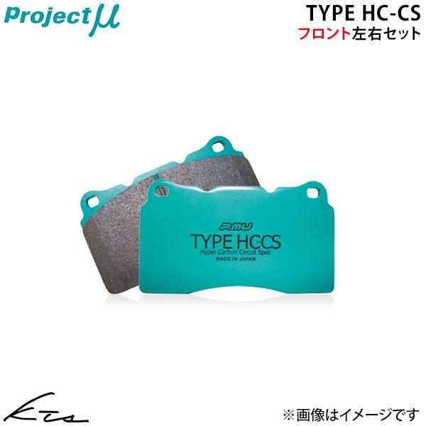 フォルクスワーゲン ゴルフ III ヴェント カブリオレ 1EADYK プロジェクトミュー タイプH...
