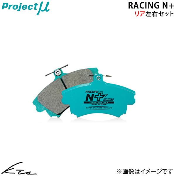 フォルクスワーゲン ゴルフ III ヴェント カブリオレ 1EADYK プロジェクトミュー レーシン...