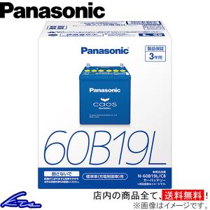 パナソニック カオス ブルーバッテリー カーバッテリー ミニキャブトラック LE-U62T N-60B19L/C8 Panasonic caos Blue Battery