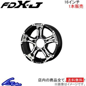 RAYS レイズ ボルクレーシング TE37 SONIC 1本販売 ホイール【16×5.5J