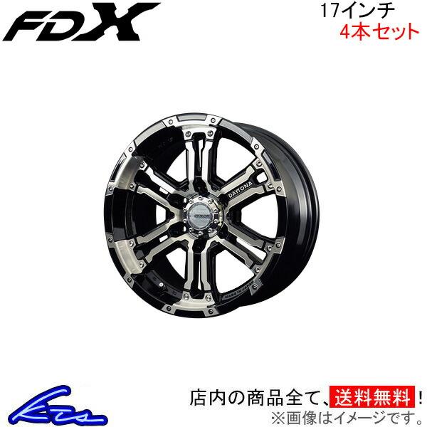 レイズ チームデイトナ FDX 4本セット ホイール FJクルーザー【17×8J 6-139 INS...