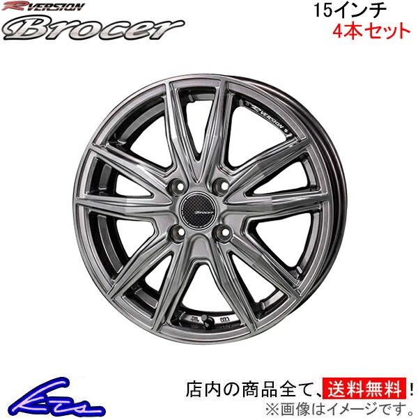 MONZA JAPAN Rバージョン ブロッカー 4本セット ホイール ワゴンR MH23S RC-...
