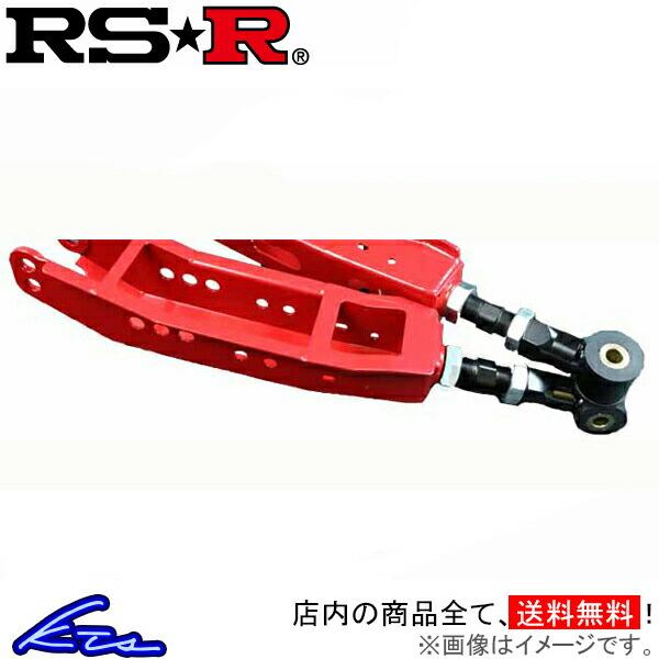 インプレッサ GVB ロアアーム RSR ロアアーム RLAF040 RS-R RS★R LOWER...