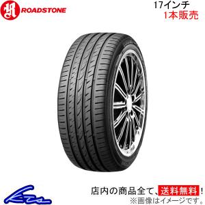 ROADSTONE（ロードストーン） ユーロビズ HP02 4本セット サマータイヤ