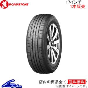 ロードストーン ユーロビズ HP02 1本販売 サマータイヤ【225/60R17 99V】ROADSTONE Eurovis 夏タイヤ 単品｜ktspartsshop2