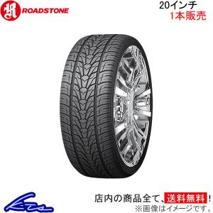 ローディアン 295/40R20 114V XL NEXEN ネクセン ROADIAN HP 【送料