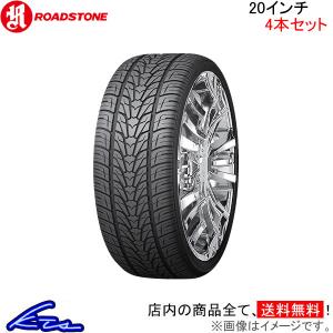【１セット限定】工賃込み　195/60R16　４本セット　2023年製　ロードストーン　ユーロビズ　HP02 楽天市場】195／60r16 ロードストーンの通販