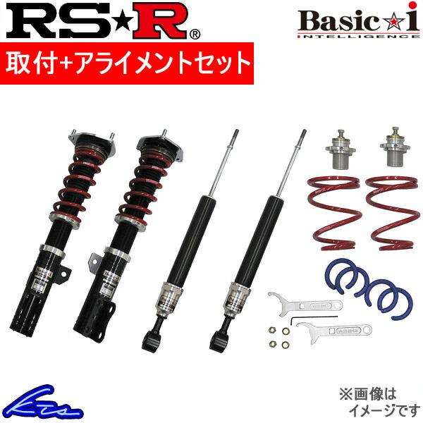 フォレスター SG5 車高調 RSR ベーシックi BAIF604M BAIF604S BAIF60...