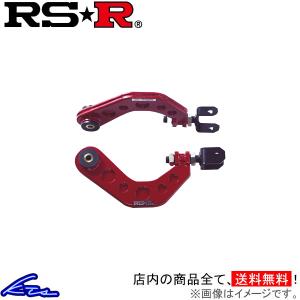 新品 555 三恵工業製 シビック EK4 EK9用 ラックエンド 左右セット