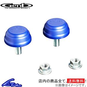 ハイエース 200系 玄武 ゲンブ バンプ 2WD ⁶ GENB（玄武） ハイエース 200系 バンプラバー フロント バンプ