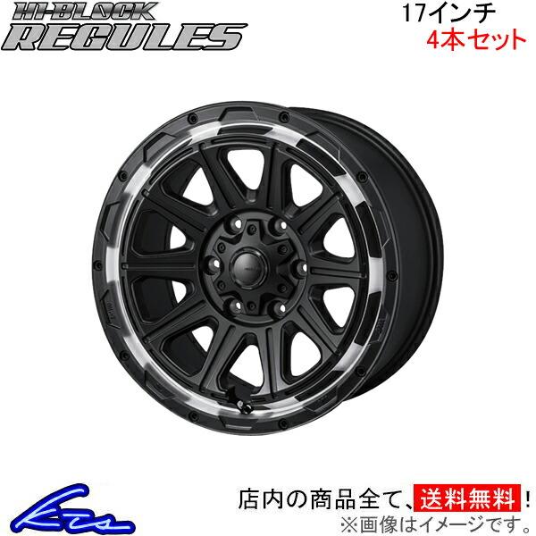 MONZA JAPAN ハイブロック レグルス 4本セット ホイール FJクルーザー GSJ15W ...