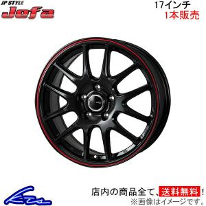 MONZA JAPAN（モンツァジャパン） キックス P15 アルミホイール 1本