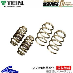 フィット GK3 ダウンサス 1台分 テイン ハイテク SKB74-G1B00 TEIN HIGH.TECH 一台分 FIT ローダウン｜ktspartsshop2