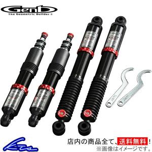 OHLINS（オーリンズ） ハイエース KDH200V ネジ式車高・全長調整モデル