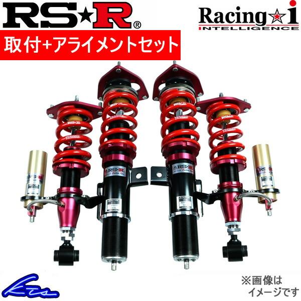 N-ONE JG1 車高調 RSR レーシングi SPIH450MSP 取付セット アライメント込 ...