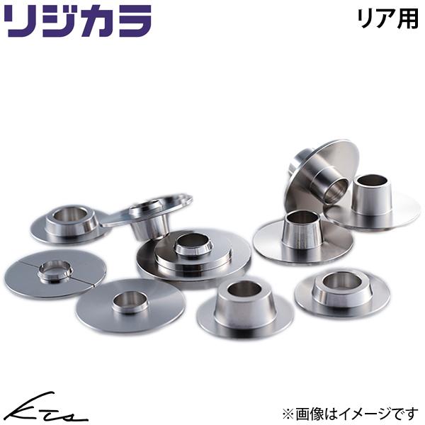 ルノー メガーヌIII エステート GT KZH5F KZM4R KZF4R スプーン リジカラ【5...