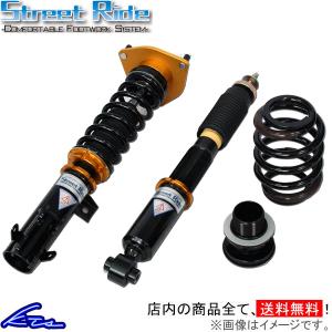 ノア NOAH ZRR80G ZRR80W ZWR80G RUSH 車高調 COMFORT CLASS Damper