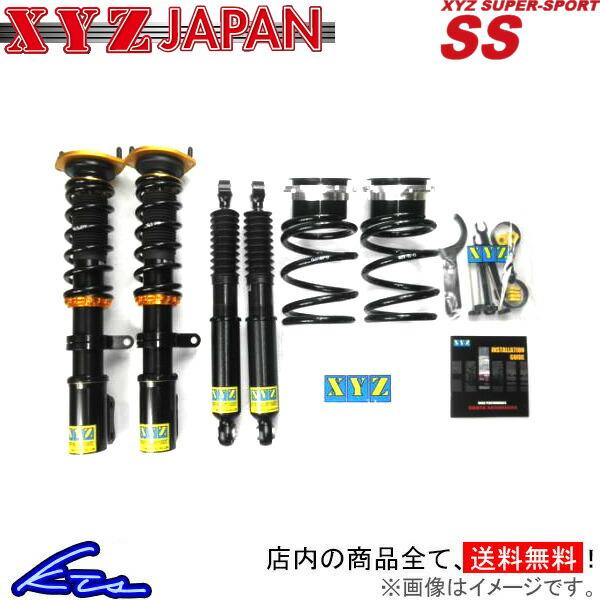 RX-7 FD3S 車高調 XYZ SSタイプ SS-MA30 SS-DAMPER RX7 ローダウ...