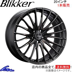 SSR ブリッカー01F 1本販売 ホイール HS250h【20×8.5J 5-114 INSET45】ANF10 SSR TANABE タナベ Blikker 01F アルミホイール 1枚 単品｜ktspartsshop2
