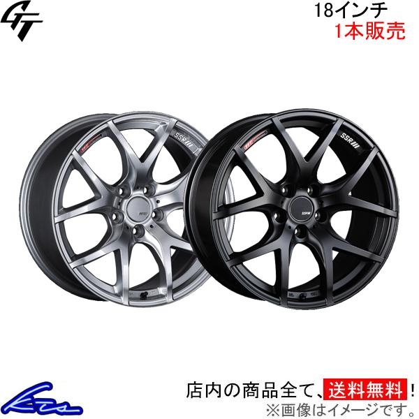 SSR GT V03 1本販売 ホイール セレナ【18×7.5J 5-114 INSET48】C27...
