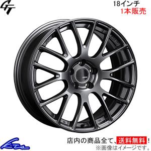 SSR GT V04 1本販売 ホイール プリウス【18×7.5J 5-100 INSET48】ZVW30 SSR TANABE タナベ アルミホイール 1枚 単品｜ktspartsshop2
