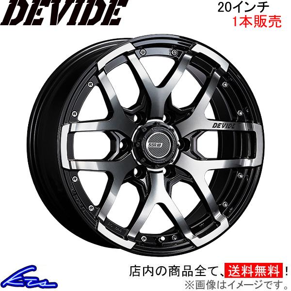 SSR ディバイドZS 1本販売 ホイール ランドクルーザープラド【20×8.5J 6-139 IN...