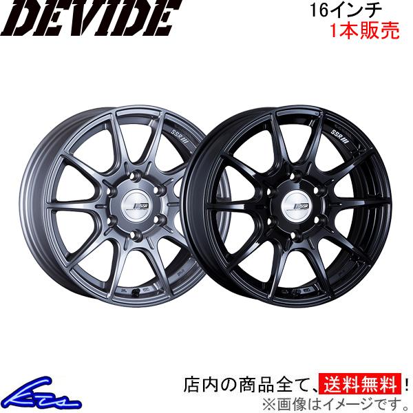 SSR ディバイドX01H 1本販売 ホイール【16×6.5J 6-139 INSET38】SSR ...