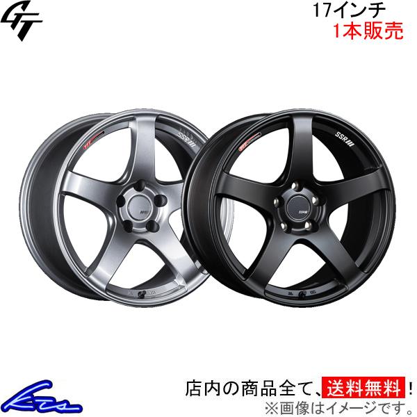 SSR GT V01 1本販売 ホイール ノートオーラ【17×7J 4-100 INSET42】FE...