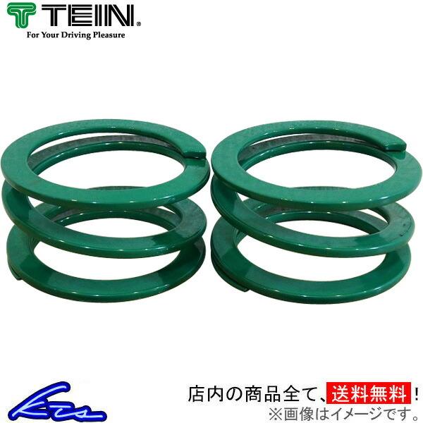 ヘルパースプリング 2本セット テイン ヘルパースプリング φ70 1.6k 80mm SS016-...