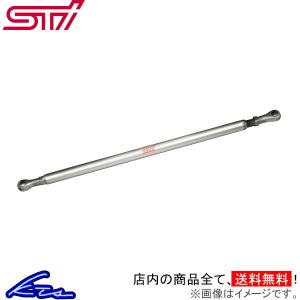 フォレスター SH5 SHJ STI フレキシブルサポートリヤ リア STI フォレスター SH5 SHJ フレキシブルサポートリヤ リア