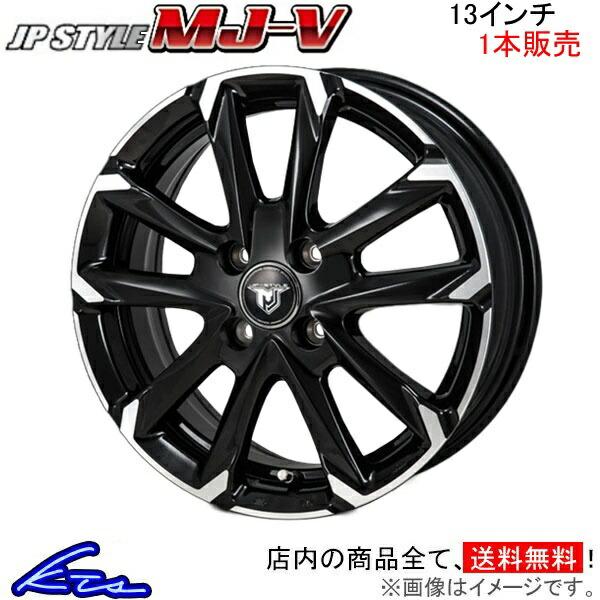 MONZA JAPAN JPスタイル MJ-V 1本販売 ホイール AZワゴン MJ23 SV-01...