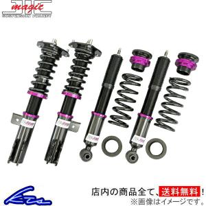 D*y様 タナベ　サステックプロ　車高調　前後　中古　ステップワゴンRG1 RG TANABE（タナベ） ステップワゴン RG1 車高調 サステックプロCR CRRG1K