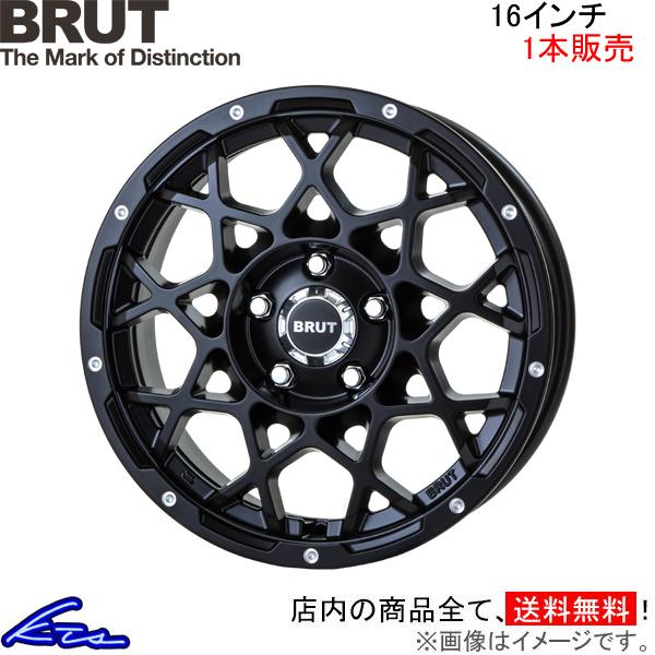 ブルート BR-55 1本販売 ホイール コンパス【16×6.5J 5-110 INSET35 MS...