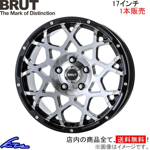 ブルート BR-55 1本販売 ホイール【17×7.5J 5-114 INSET38 MMB】BRU...