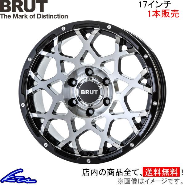 ブルート BR-55 1本販売 ホイール【17×7.5J 6-139 INSET20 MMB】BRU...