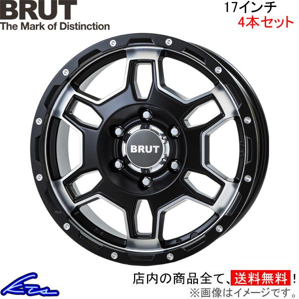 ブルート BR-66 4本セット ホイール【17×7.5J 6-139 INSET20】BRUT T...