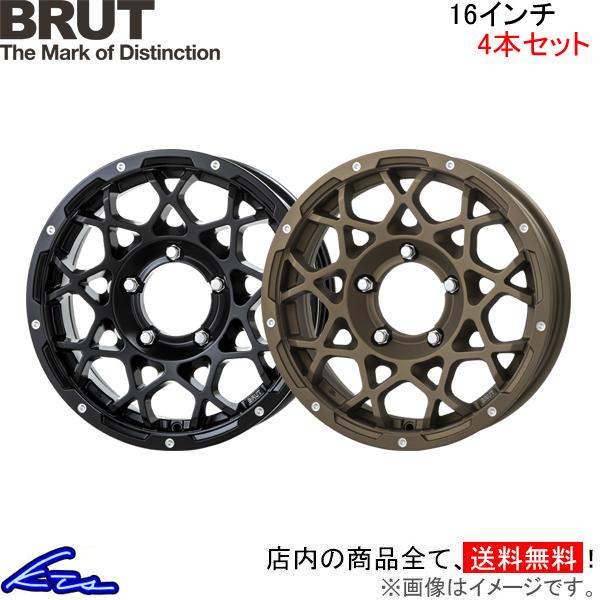 ブルート BR-55 4本セット ホイール ジムニーシエラ【16×5.5J 5-139 INSET-...