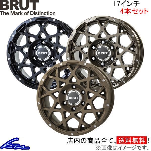 ブルート BR-55 4本セット ホイール FJクルーザー【17×7.5J 6-139 INSET2...