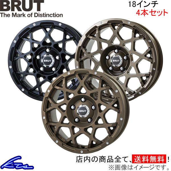 ブルート BR-55 4本セット ホイール グランドチェロキー【18×8J 5-127 INSET4...