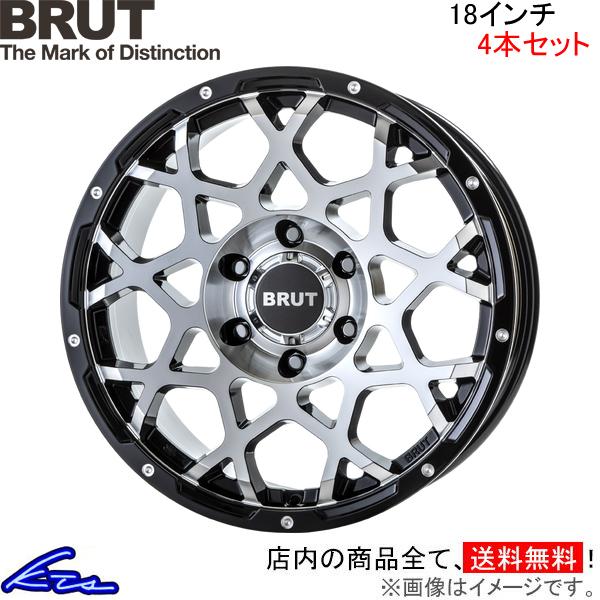 ブルート BR-55 4本セット ホイール ランドクルーザープラド【18×8J 6-139 INSE...