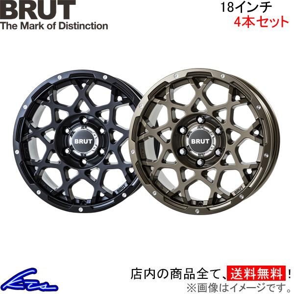 ブルート BR-55 4本セット ホイール FJクルーザー【18×8J 6-139 INSET20】...