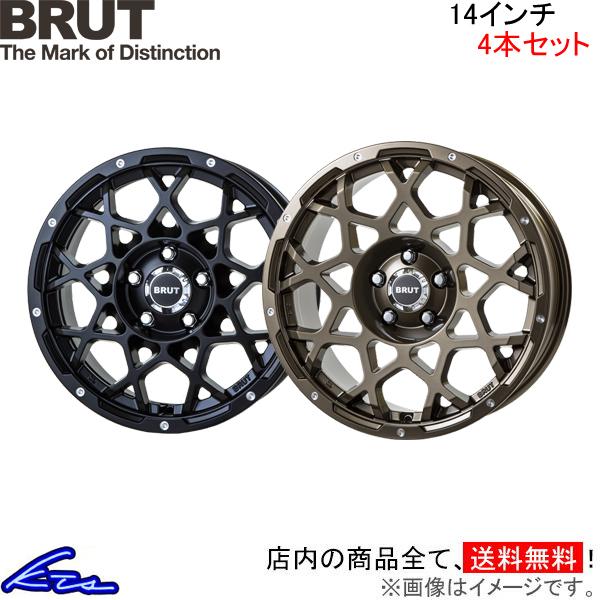 ブルート BR-55 4本セット ホイール タウンエース【14×5J 5-114 INSET48】S...