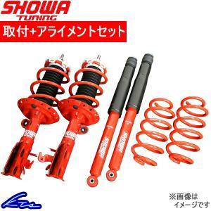 86 ZN6 ショック 1台分 ショーワチューニング スポーツ V0491-10B-00 取付セット アライメント込 SHOWA TUNING SPORTS 一台分 ハチロク｜ktspartsshop2