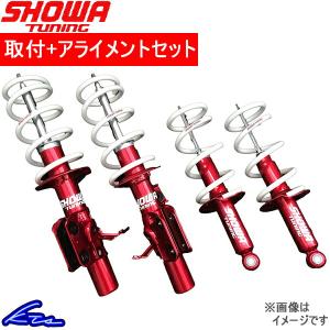 ショーワチューニング スポーツエボリューション極 ショック 86 ZN6 V0491-10B-50 取付セット アライメント込 SHOWA TUNING SPORTS｜ktspartsshop2