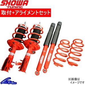 RSR フィット GK5 車高調 スポーツi NSPH290M 工賃セット アライメント