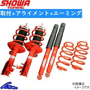 RSR フィット GK5 車高調 スポーツi NSPH290M 工賃セット アライメント