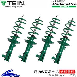 TEIN（テイン） アクセラ スポーツ BMEFS, BMLFS, BM2FS, BM5FS (FF車