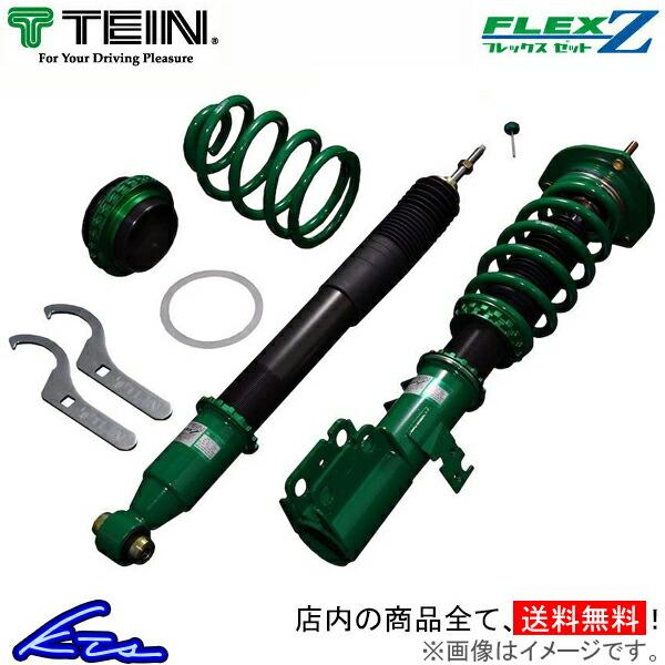 インプレッサ GDB 車高調 テイン フレックスZ VSS28-C1SS4 TEIN FLEX Z ...